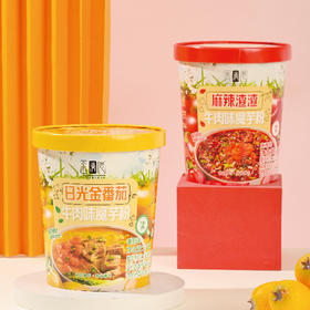 #余满仓#四川广元苍溪元气魔芋粉能量盒礼盒1068g