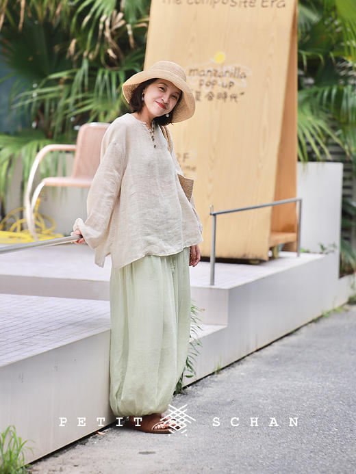 PETIT SCHAN小闪 CLO#832 Iced lemon 冰柠檬 苎麻莱赛尔松紧腰灯笼裤打坐裤 商品图1