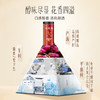 【官方正品】云南白药有这一方玫瑰花100g泡水泡茶养生饱满女花茶原料 商品缩略图4
