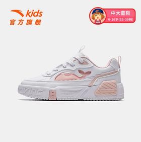 安踏儿童女大童板鞋2025冬季新款舒适防滑耐磨中大童低帮休闲板鞋322448004