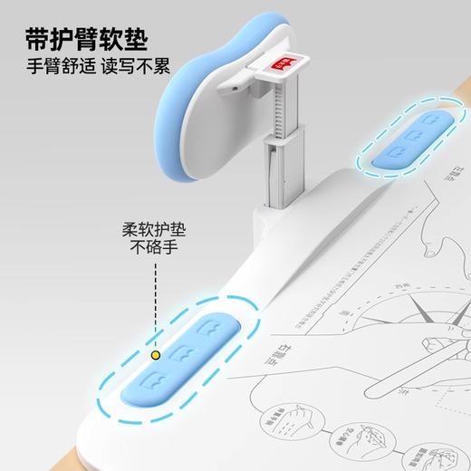 心选丨【猫太子M1443-13】坐姿卫士 黄金12°六维正姿学习台PLUS 商品图2