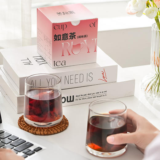 【85选3】茶秘密 10款轻养茶包任选丨酒水茶饮 商品图2