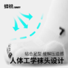 小李子：FUNRY蜂锐运动小白袜2.0硅胶防滑耐磨透气中筒训练中袜 商品缩略图2