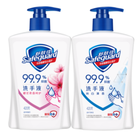 舒肤佳抑菌洗手液 420g