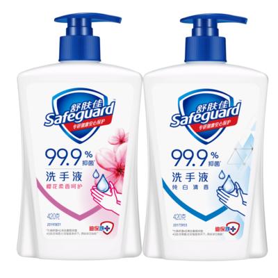 舒肤佳抑菌洗手液 420g 商品图0