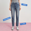【新色冷萃铅笔裤】simplepieces夏季新款SPS牛仔裤女凉感九分裤 商品缩略图5