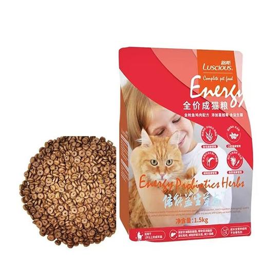 路斯(LUSCIOUS) 金枪鱼鸡肉配方全价成猫粮 1.5kg/袋 商品图1