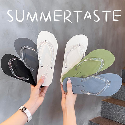 超值【9.9抢❗️新款夏季凉拖鞋】轻软舒适，柔韧耐穿，拖鞋女厚底夹脚女，夏外新款网红厚底坡海边拖鞋L 商品图1