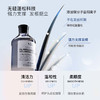 油头扁塌专用 · 英国HAIR LABORATORY人气品 黑云杉控油洗发水300ml与500ml｜品牌直发 商品缩略图3