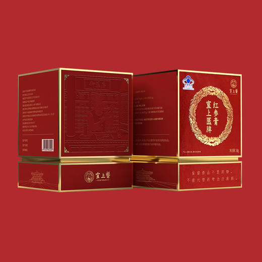 宣上医红参膏 商品图1