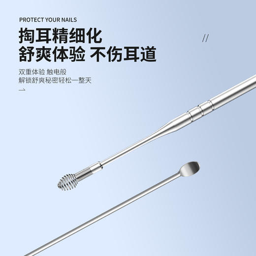 【不锈钢指甲刀套装】指甲剪全套带镜子美甲修甲指甲钳工具 商品图3