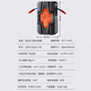 趣行气溶胶灭火装置 10年长效自动灭火贴20g 商用电表配电箱机房机柜 商品缩略图6