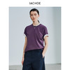 棉仓3631501009-IACHOE蓝紫两色全棉T恤 商品缩略图1
