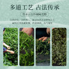 恩施硒茶正宗浓香型玉露春茶雨前正品高山云雾绿茶50g自饮装 CM 商品缩略图5
