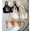 官网589！蕾丝兔耳杯软支撑文胸  侧收薄款大胸显小文胸无钢圈美背胸罩内衣女 商品缩略图4