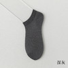 【蚕丝袜！59抢6对！🔥】男士必备桑蚕丝船袜，薄如蝉翼❄透气速干不惧汗！宛如第二层肌肤，舒适防磨脚💨快来体验贴身“小空调”🍃桑蚕丝袜子 男士夏季薄款短袜网眼透气凉感隐形船袜 防臭无骨休闲袜 商品缩略图10