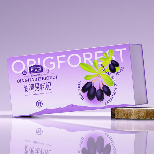 【野森林】青海黑枸杞 105g 礼盒装 商品图1