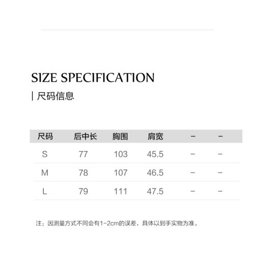 棉仓3631503008-IACHOE斜下摆中长款背心 商品图1