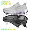 【训练 慢跑 体测 通勤 休闲 徒步 运动】JUSTBOOM嘉适步厚底增高网面透气跑步运动鞋 商品缩略图6