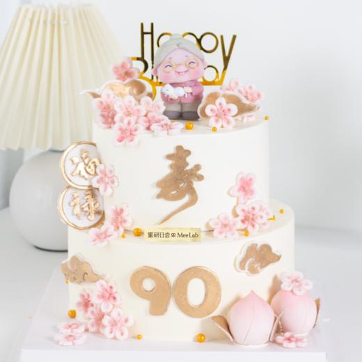 0696 “祝寿系列⑥” 商品图2