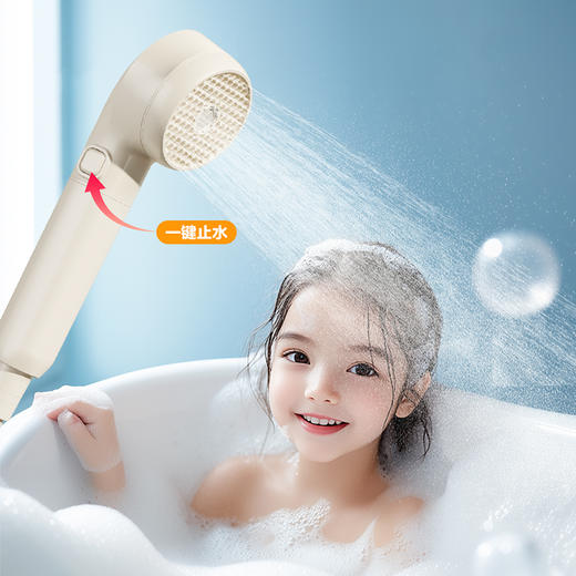 帝王洁具TC24035顶喷花洒隐藏喷枪钢琴键大置物家用淋浴 商品图2