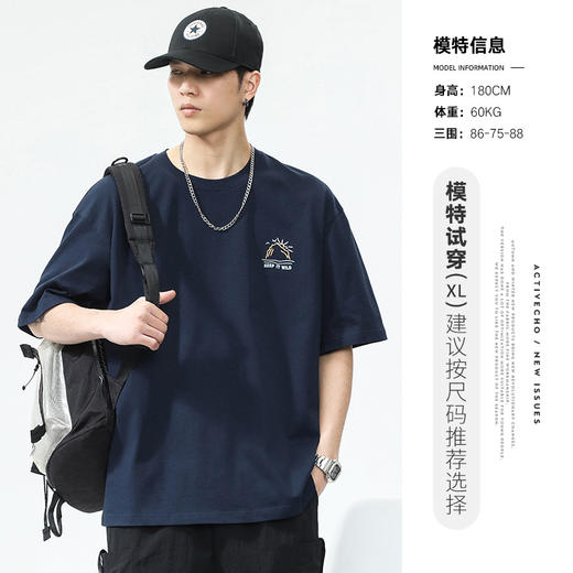 红览 男装夏季新款街头潮流印花圆领T恤男短袖5ZF-XZ6220 商品图6