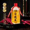 勾践王  清酱兼香型   52%vol    单瓶  500ml 商品缩略图0