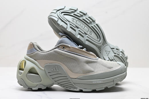 阿迪达斯Adidas Wonder Runner Turbo复古先锋潮流厚底老爹休闲鞋JP5261男鞋 商品图3