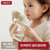 贝易音乐家儿童水杯宝宝水杯直饮吸管杯喝水杯直饮喝奶瓶一岁以上 【会员下单送原装替换吸管嘴+奶瓶果蔬清洁剂】 商品缩略图0