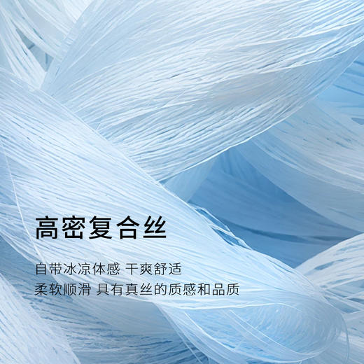 【男装】【商场同款】麦檬夏衬衫9F6220471 商品图2