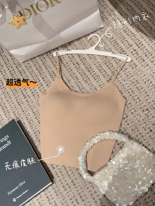 张心子【内搭神器】隐形粉底液美背内衣吊带背心 U2505104 商品图1