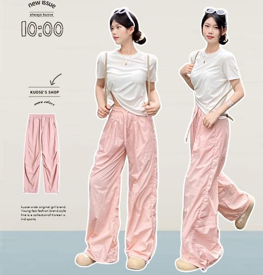 【山系运动风】Bimilie 山系伞兵裤 速干面料 轻薄透气 降落伞式版型 显高显瘦 一裤两穿 可阔腿可束脚 商品图1