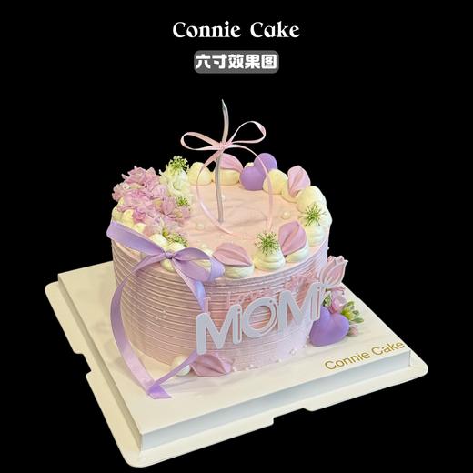 温柔紫色系 商品图5