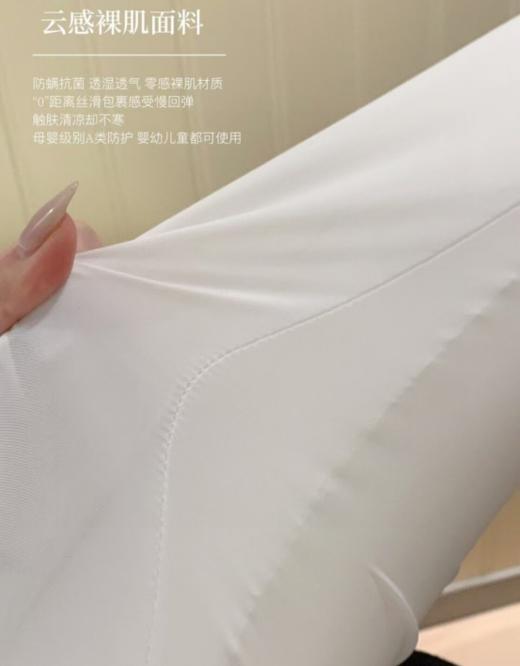 🌞【618福利亚朵同款】🔥火遍全网的某亚朵酒店同款枕头🎁【升级款深睡眠pro零压记忆枕】 双层枕芯的设计很特别，柔软Q弹 duang duang的回弹感像有一双无形的大手✨ 商品图6