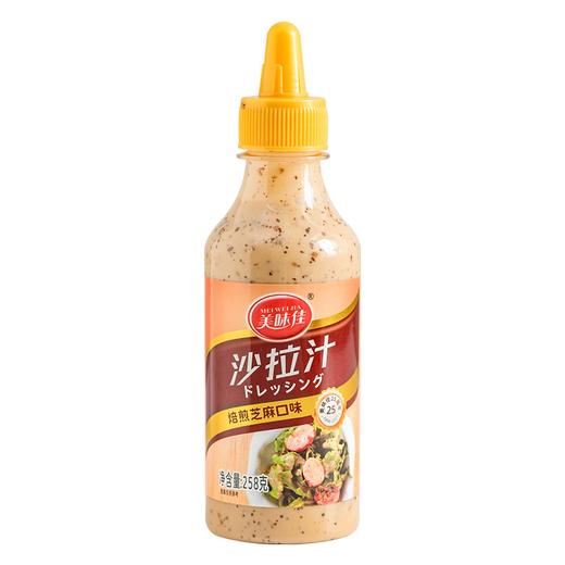 258g美味佳沙拉汁（焙煎芝麻口味) 商品图0