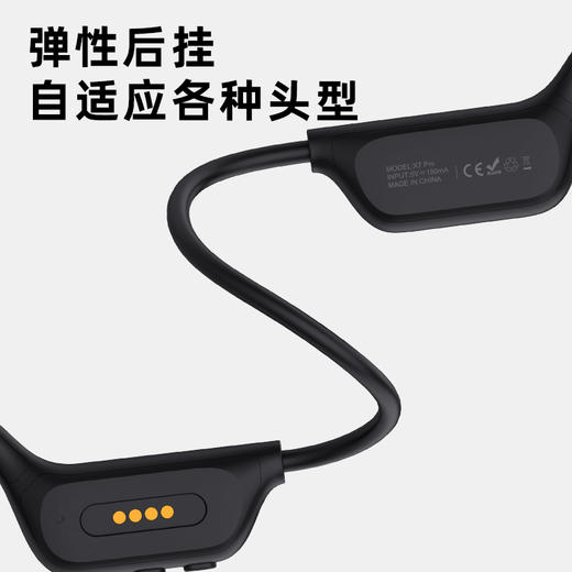 【专业游泳耳机 IPX8级防水 32G大内存】sayrelances塞尔兰斯 B30X真·骨传导蓝牙5.4运动耳机（前 500单赠收纳袋+一副耳塞） 商品图9