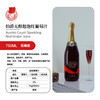 澳洲伯爵低糖无醇起泡红葡萄汁 750ml【Z】 商品缩略图4