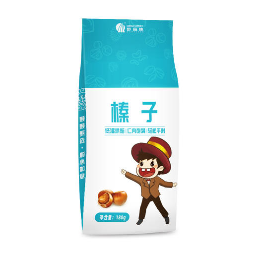 【野森林】袋装 榛子 180g 商品图0