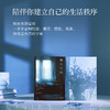 【预售】独自生活（学会自处，你就拥有了自愈的能力，永远可以接住下坠的自己） 商品缩略图4