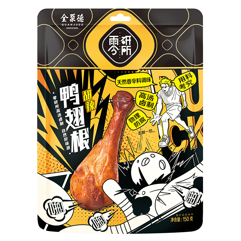 零研所 鸭翅根 甜辣味 150g