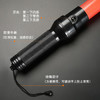 者也 54CM交通安全指挥棒led指示灯夜间户外荧光棒指示棒 红色电池款 商品缩略图1