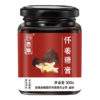 回春集怀姜糖膏 300g/罐 商品缩略图0