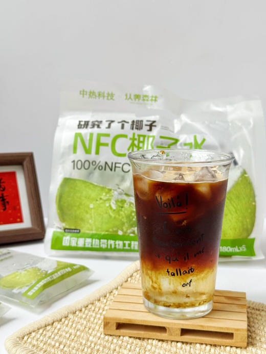 认养森林·研究了个椰子系列椰子汁 | NFC非浓缩还原技术、100%鲜椰直取、口感清甜又清爽 商品图4