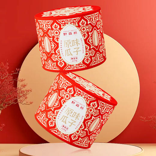 【野森林】甄选罐装 原味瓜子 228g 商品图0