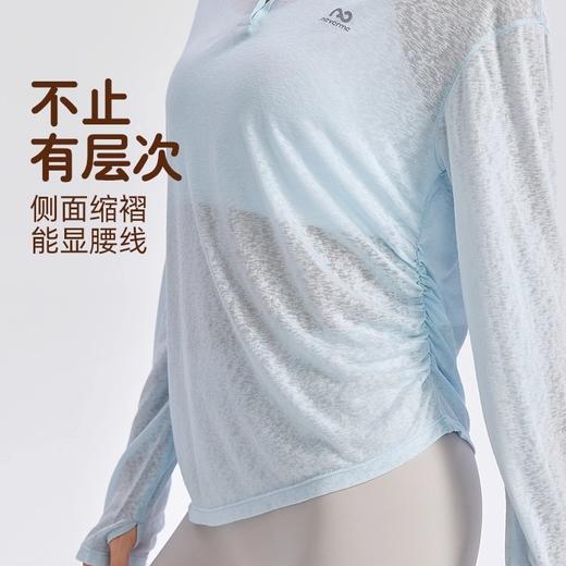 Neverme 2025春夏小V领连帽瑜伽罩衫ST6946 雪花纹理轻薄运动 商品图2