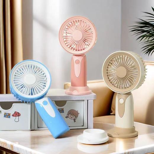 新款简约可拆卸锂电池手持小风扇三档调速 商品图0