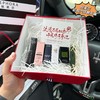 D060464美力觉醒，一盒开启彩妆六件套限定礼盒 商品缩略图0