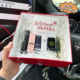 D060464美力觉醒，一盒开启彩妆六件套限定礼盒