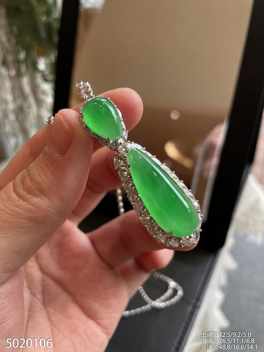 高冰种木那艳绿水滴吊坠【5020106】具体价格微信咨询 商品图3