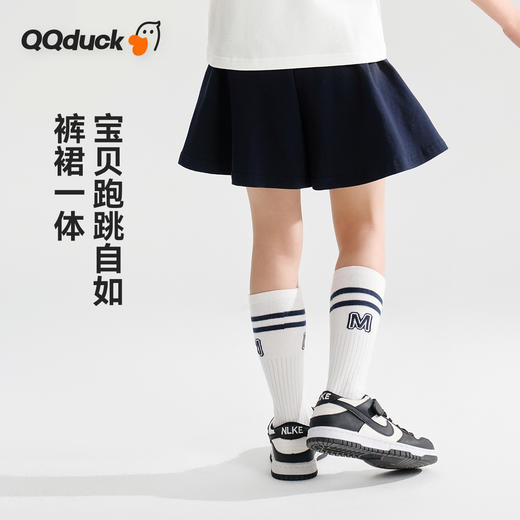 【清仓捡漏】【120-165】【可可鸭】女童甜美裙裤百搭短裤 商品图7